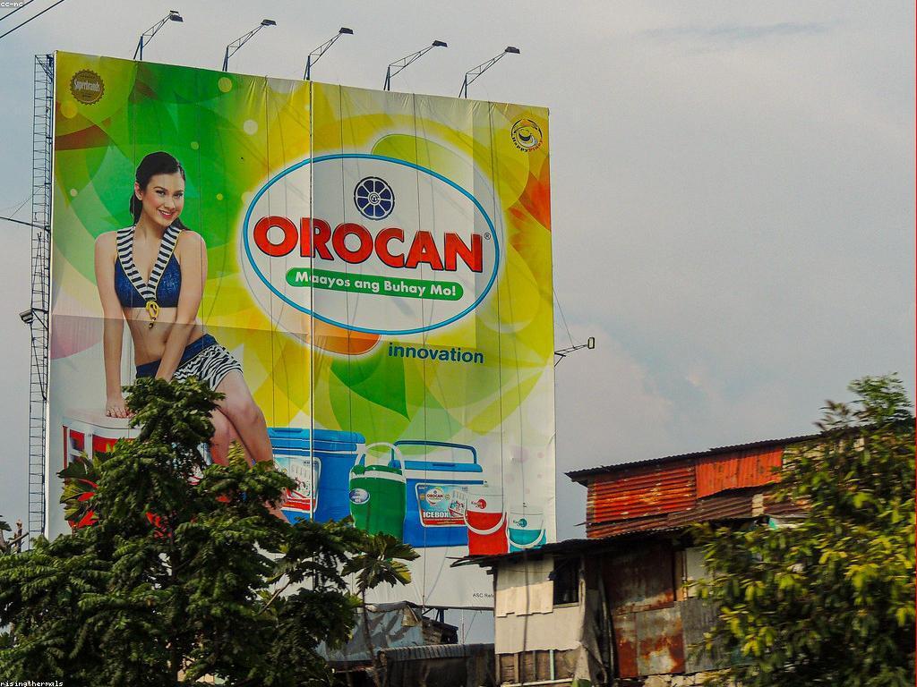 យុទ្ធសាស្ត្រសំរាប់អាជីវកម្មជោគជ័យ